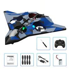 CZ36 Fixed Height Foam Fighter Jet RC Airplane, Crash-Resistant Quadcopter Drone, Birthday Gift - View 13