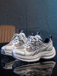 Kids' Breathable Mesh Sports Shoes, Retro Distressed Style, Anti-Slip Thick Sole, Unisex Casual Chunky Sneakers - Grey - View 1