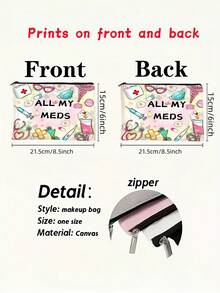 ALL MY MEDS 医疗元素化妆包 - 创意女性礼物，旅行收纳包 - 彩色 - 查看 2