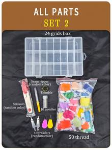 一套DIY手工十字绣套件，包含针盒、线板、绕线器、穿线器、拆线器、剪刀、绣针、顶针 - A - 查看 13