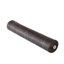 1m/2m/4m Wide/100GSM Control Fabric Membrane Garden Ground Cover Mat - 2米寬 - 查看 7