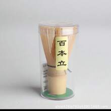 1/3pcs Handmade Gold Bamboo Matcha Whisk, Traditional Japanese Matcha Whisk - Durable Organic Bamboo Matcha Whisk - Multicolor - View 15