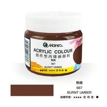 Sơn acrylic chống thấm nước 100ml, Bộ sơn acrylic 100ml/3.38 fl oz - Kết cấu dạng gel, đóng chai, không chất phụ gia, chống thấm nước, chống tia UV, chống phai màu, thích hợp cho vẽ tranh tường, mỹ phẩm và sáng tạo nghệ thuật của học sinh. - Mảnh duy nhất - Xem 18