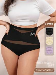 3条装加大码女士高腰内裤，交叉绑带设计，无缝，弹力，柔软，透气 - 彩色 - 查看 2