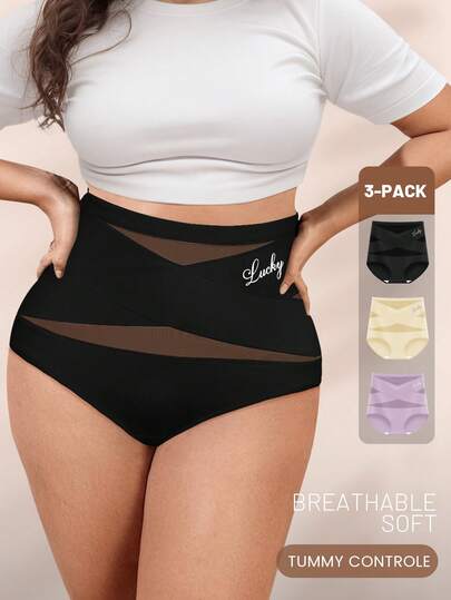 Paquete de 3 bragas de talle alto para mujer de talla grande, con diseño de cruce, sin costuras, elásticas, suaves y transpirables