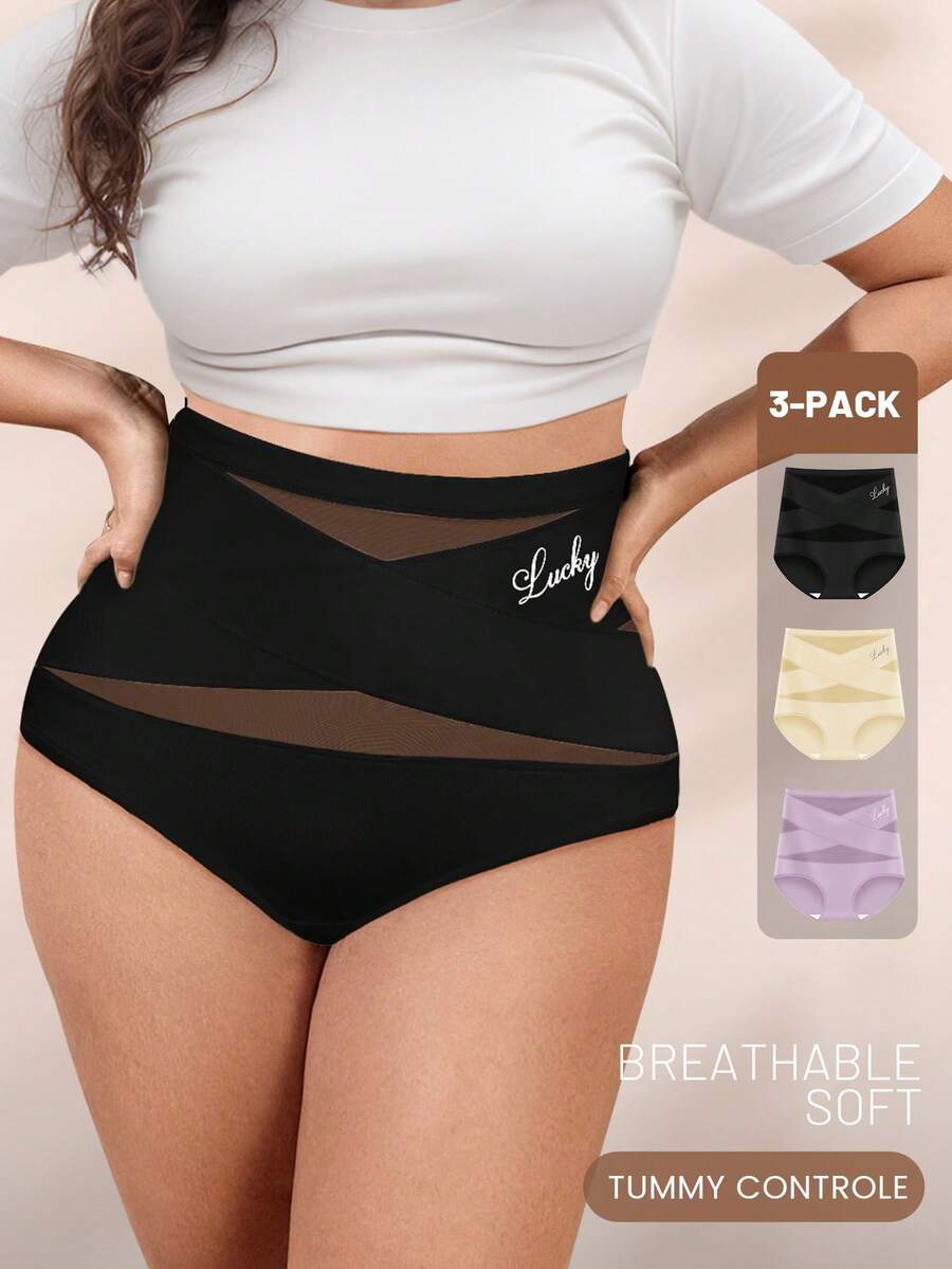 3条装加大码女士高腰内裤，交叉绑带设计，无缝，弹力，柔软，透气