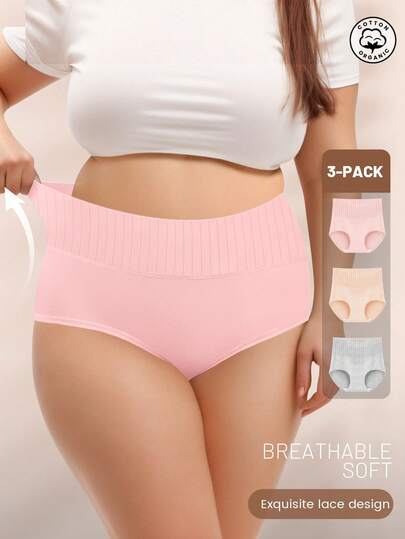 3pcs/Set Plus Size Women High Waist Comfortable Soft Panties