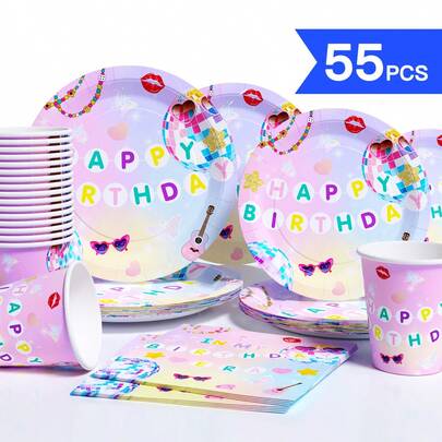Colorful Disco Ball Happy Birthday Disposable Plates, Napkins, Cups - One-Time Party Supplies Set For 10 Guests, Disposable Paper Plates Suitable For Birthday, Wedding, Theme Party, Family Picnic