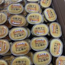 逼真半软奶酪造型挤压玩具 | 慢回弹软粘土减压小玩具，烘焙食品造型减压小工具 - 彩色 - 查看 4