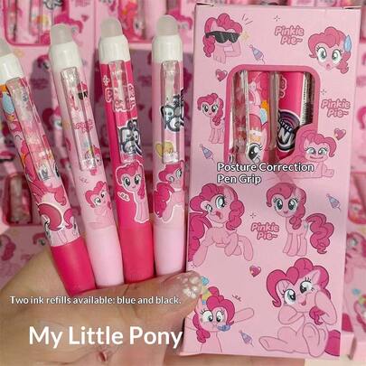 マイリトルポニー 4点セットカリグラフィーブラシ: 雲型スポンジグリップ、クイック乾燥プレスボタンペン、ゲルペン、インク削減ペン、黒ペン、ゲルペン、高品質な外観、筆記体、スポンジグリップ、超軟質カーボンペン、少女ハートデザイン、カラフルなアニメパターン - スムーズで長持ちする書き心地、オフィスや勉強に適しています。