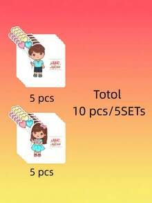 עיטוף ואריזה - ראה 12