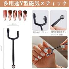 Press On False Nails - As Pic - View 4