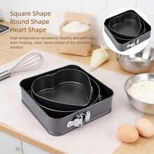 心形、方形、圆形弹簧蛋糕模具，碳钢不粘可拆卸底烘焙蛋糕模具，烤箱烘焙配件，烘焙工具，厨房小工具，厨具 - 黑色 - 查看 1
