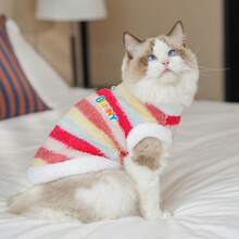 Best-Selling Rainbow Fleece Pet Clothes - Warm Outfit Suitable For Poodle, Cat And Small Dog - Multicolor - View 3