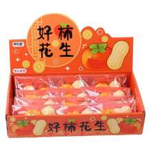 1 套 - 2026 新款“柿子花生”挤压玩具 - 寓意吉祥的减压玩具，创意治愈桌面摆件 - 节日礼物，创意惊喜，完美礼物 - 彩色 - 查看 11