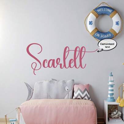 Naklejka ścienna z imieniem dla dziewczynki Naklejka ścienna z imieniem Spersonalizowana naklejka z imieniem Niestandardowa naklejka ścienna do pokoju dziecięcego dla dziewczynki Dekoracja ścienna do pokoju dziewczynki Złoty winyl