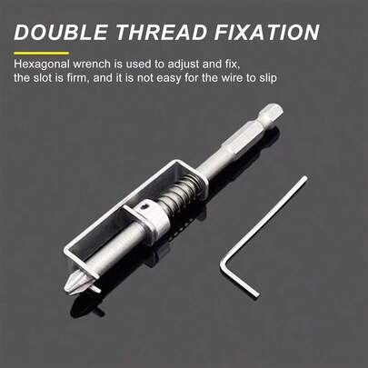 弹簧式防掉落电动螺丝刀头，适用于家庭维修和专业用途