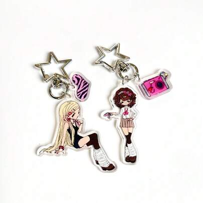 1pc Original Acrylic Keychain, JK Uniform Leopard Print Heart Charm, Casual Girly Y2K Retro School Girl Cute Street Casual Party Accessory, Gift For Girlfriend, Company Event Souvenir