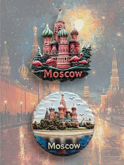 1pc St. Basil's Cathedral Panoramic 3D Fridge Magnet, Fantasy Red Square, Riverside Stamp, 3D Scenic Travel Souvenir Magnet, 3D Painted Travel Souvenir Magnet, Creative Unique High-End Home Decor Magnet, 3D Embossed Creative High-End Resin Craft Exquisite Fridge Magnet, Kitchen Decor, Famous Landscape Magnet, Travel Lover Creative Home Decor Gift