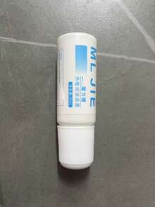 1pc Thermal Paper Correction Fluid, Delivery Note Privacy Correction Fluid, Effectively Protects Personal Privacy, Cleaning Tool, Multi-Functional Express Waybill Privacy Stamp Opener, Mainly Used To Remove Information On Thermal Paper (May Not Work Well On Other Types Of Paper), Varied Styles - Multicolor - View 12