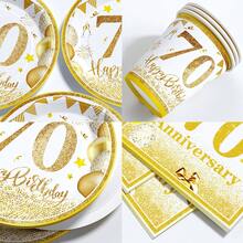55/25/10pcs Gold Balloons 70th Birthday Happy Birthday Disposable Plates Napkins Cups, Disposable Party Supplies Set, Suitable For 10 Guests, Disposable Paper Plates Party Tableware Suitable For Birthday Wedding Theme Party Family Picnic - Style 6 - View 3