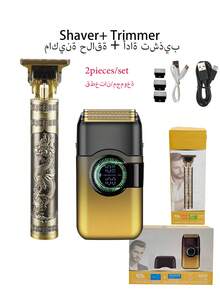 Kemei 时尚电动剃须刀 T389 和胡须修剪器 T9,男士日常电动理发器,男士生日礼物,男友礼物,光头剃须刀,零间隙雕刻 T 型刀片造型理发器 - 金色 - 查看 13