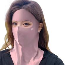 Full Face Sun Shade Mask, UPF 50+ Ice Silk Neck Gaiter, Unisex Cycling Outdoor Sun Protection - A - View 12