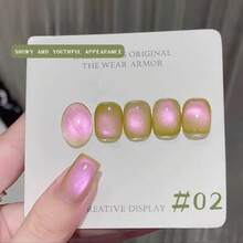 MIANEL 12ml 春夏新品热销石榴猫眼凝胶指甲油，2026新款流行闪亮绿色玻璃珠猫眼凝胶指甲油，适用于绿色、粉色、蓝色指甲和脚趾甲，可在美甲沙龙使用，需UV灯固化 - 彩色 - 查看 9