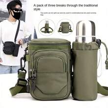 奥天新款多功能单肩包、斜挎包、水壶包、腰包、牛津布包 - 彩色 - 查看 6