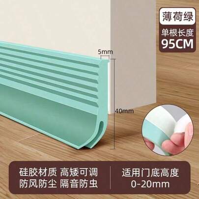 自粘装饰条，TPE模压装饰条，优雅墙面装饰，柔韧可弯曲装饰条，欧式家居装饰，地板装饰卷材，易安装墙面装饰条，橱柜边缘装饰条，196.85英寸自粘模压装饰条，墙面和地面装饰点缀，欧式装饰条，自粘地板装饰条，可弯曲TPE装饰条，家居墙贴