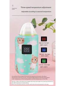 1个便携式USB奶瓶加热器，恒温奶袋，适合户外使用 - 彩色 - 查看 15