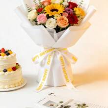 5 Yards/Pack Birthday Cake Ribbon, English Letter Colorful Ribbon Gift Box Baking Bouquet Decor Tie Ribbons, Designed For Birthday, Party, Gift Bouquet Baking Packaging, Adding Ceremony To Every Heartfelt Gift - 8 - View 5