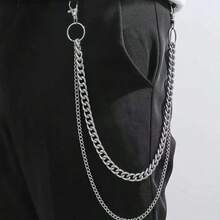 1条时尚银色裤链，可作包链，适合搭配牛仔裤；另有吸睛的竹制铁艺裤链，四季皆宜。 - 銀色 - 查看 5