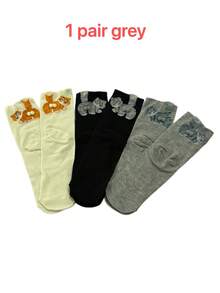 3 Pairs Random Cat & Egg Pattern Socks, Cute Cartoon Funny Cat Socks Unisex - Multicolor - View 13