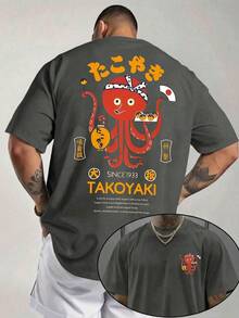 1pc Men's Fashionable Printed Loose Fit Short Sleeve T-Shirt | Exquisite Design | Summer Essential | Easy To Match, Showcasing Your Style - Dark Grey - View 2