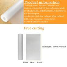 1卷，11.81英寸 x 39.37英寸透明白色防滑抽屉垫，厨房防油保护垫，适用于橱柜、抽屉和鞋柜，可用作防滑抽屉垫、厨房抽屉垫、现代抽屉垫，外观简洁美观，易于清洁，防滑表面，保护垫，防滑垫，适合厨房爱好者和公寓生活。 - 查看 7