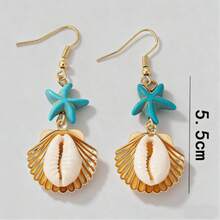 一对时尚波西米亚海洋风绿松石海星贝壳珍珠耳环，优雅迷人，适合节日、度假和日常佩戴。 - 金黃色 - 查看 4