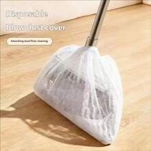 一次性扫帚套，一次性扫帚除尘套，多用途清洁扫帚套，可收集灰尘和宠物毛发，通用弹性设计，易于穿脱，保持双手清洁 - A - 查看 7