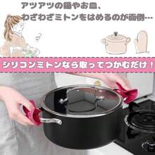 Women Cleaning Tool Gloves - As Pic - View 3