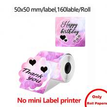 50x50mm Gradient Colorful Floral Edge Waterproof Label Paper, Suitable For M110 M220 M221 M120 M200 Label Printers, Thermal Label Stickers For DIY, Design, Jewelry, Cosmetics, Kitchen Food Labeling - View 17