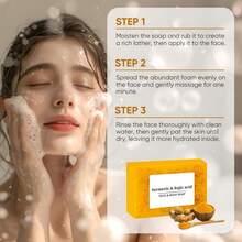 100克/块 水杨酸皂，提亮肤色，控油，面部及身体清洁，泡沫丰富，深层清洁，令肌肤光滑，手工精油皂 - 彩色 - 查看 5