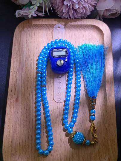 2pcs Ramadan Prayer Set - Rosary Bracelet + Ring Counter, Exquisite Candy Bag Packaging, Essential For Ramadan & Eid, Ramadan Prayer Counter, Portable Prayer Accessories