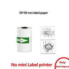 50x50mm Gradient Colorful Floral Edge Waterproof Label Paper, Suitable For M110 M220 M221 M120 M200 Label Printers, Thermal Label Stickers For DIY, Design, Jewelry, Cosmetics, Kitchen Food Labeling - View 16