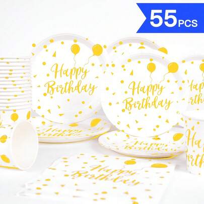White Background Gold Birthday Balloons Disposable Plates Napkins Cups, One-Time Party Supplies Set, Suitable For 10 Guests, Disposable Paper Plates Party Tableware Suitable For Birthday Wedding Theme Party Family Picnic