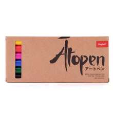 Markers - Set Of 6 Primary Colors - View 1
