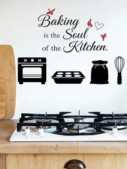 Black & White Baking Quotes Wall Stickers | Oven, Mixer, Baking Mold Art Decals | Removable Waterproof Peel And Stick, Suitable For Home Kitchen, Baking Decoration
