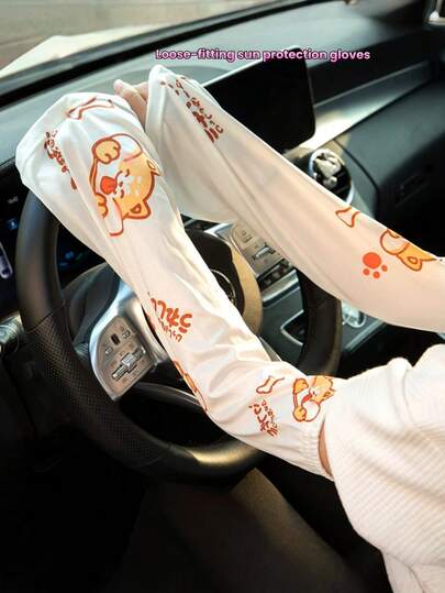 时尚卡通印花冰丝防紫外线女式袖套，宽松版型，大码可选，透气舒适，适合春夏季驾驶、骑行、海滩等场合，防紫外线