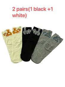3 Pairs Random Cat & Egg Pattern Socks, Cute Cartoon Funny Cat Socks Unisex - Multicolor - View 11