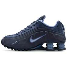 Nike Shox R4 NA 9 Kid's Obsidian Light Armory IM6973-451 - Màu xanh ngọc - Xem 1