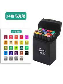Touch Markers, Dual-Tip Markers With Base, Professional Set For Drawing, Art, Lettering, Graphic Design, And Projects - Rectangle - View 14